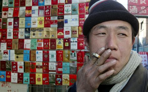 tobacco in china